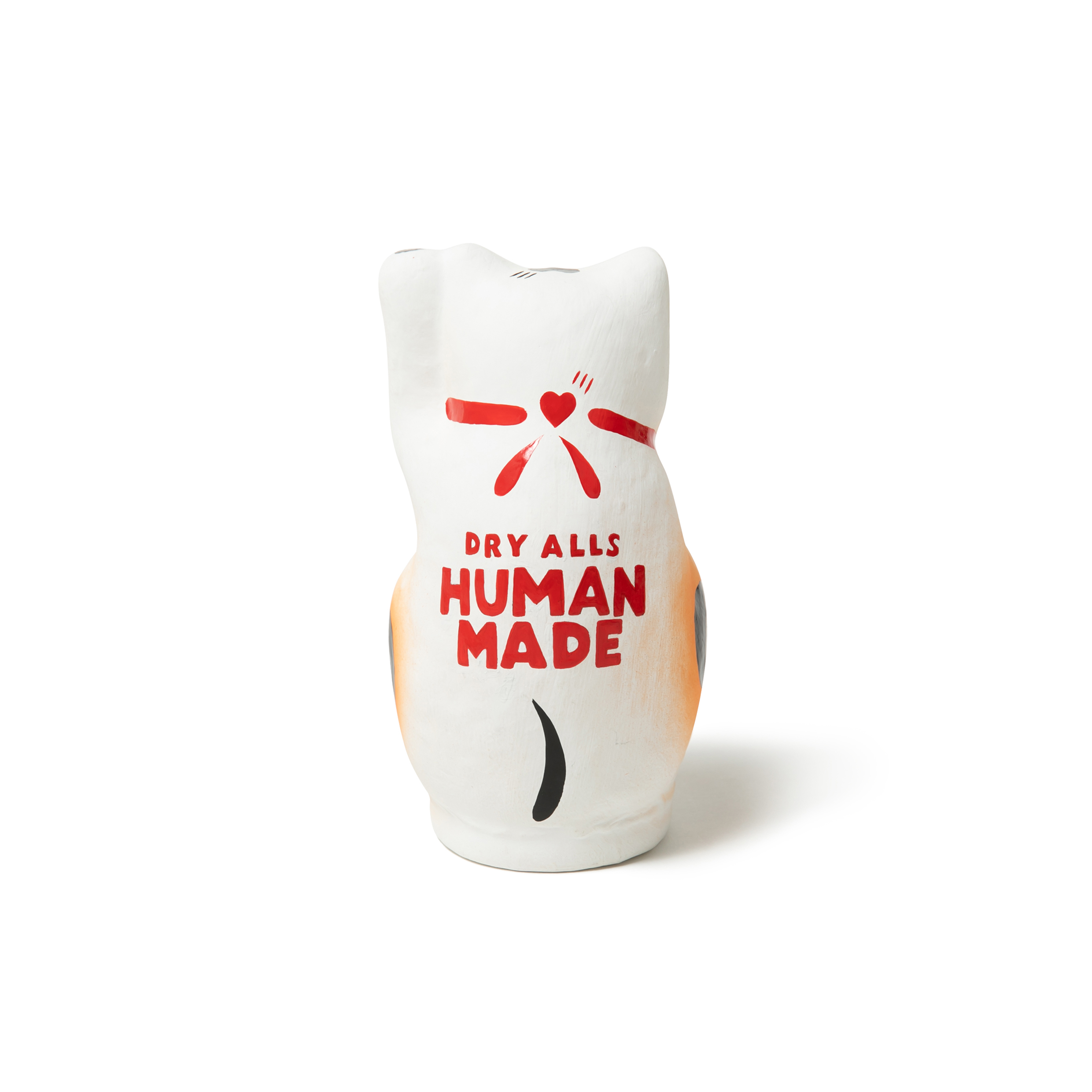 HUMAN MADE “NINGEN-SEI” Capsule Collection Vol. 1 | HUMAN